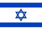 Israel temporary number free