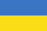 Número virtual de Ukraine